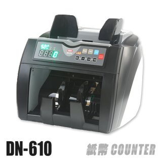 紙幣計数機『DN-560』 - MY CALL